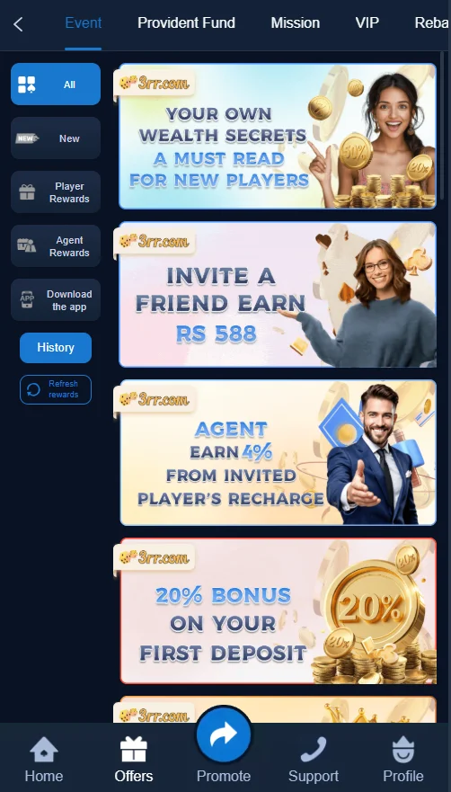 3rr Game Events