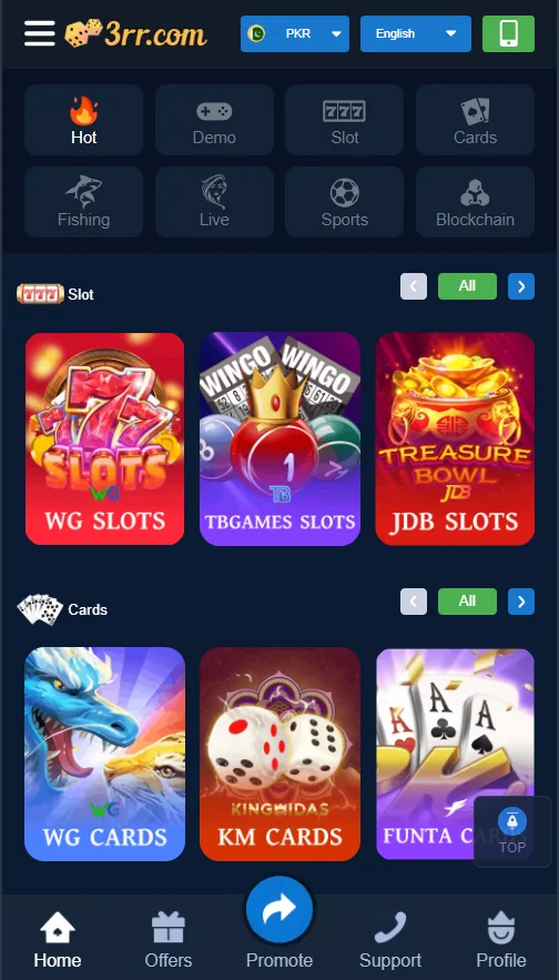 3rr Game Download